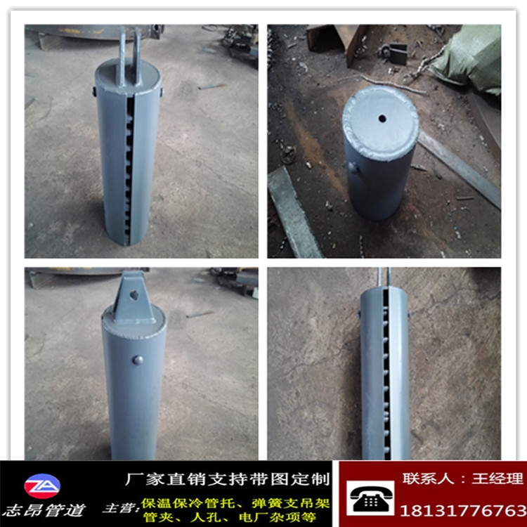 志丹双板整定弹簧组件价格实惠