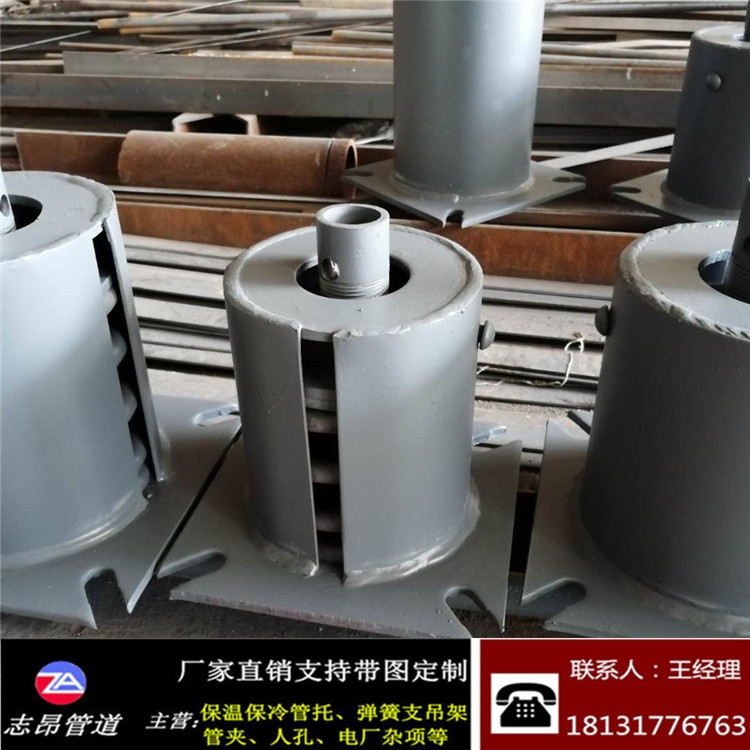 青铜峡支吊架弹簧视频