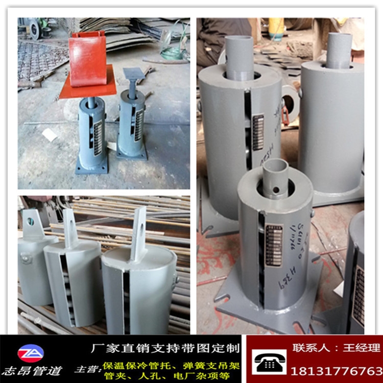 青铜峡支吊架弹簧视频