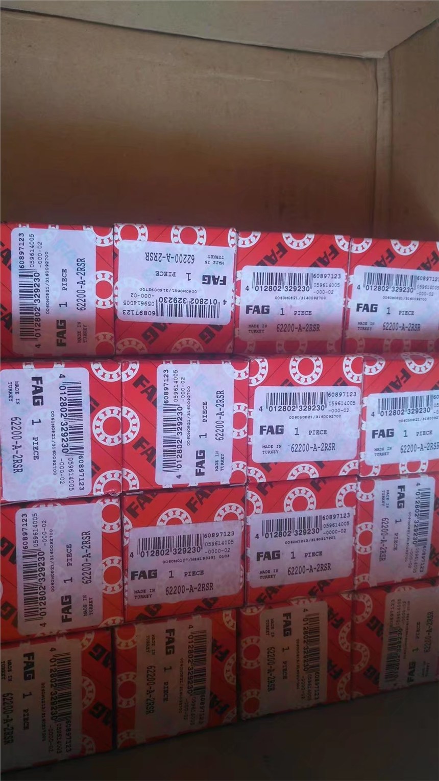 廊坊8576DW轴承价格表轴承质量好的