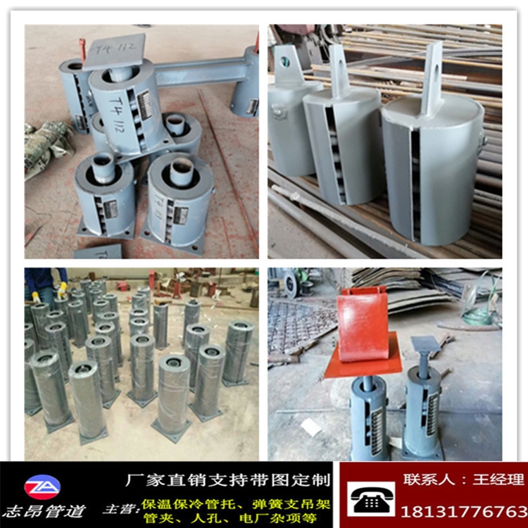 船营组合型弹簧支吊架厂家直销