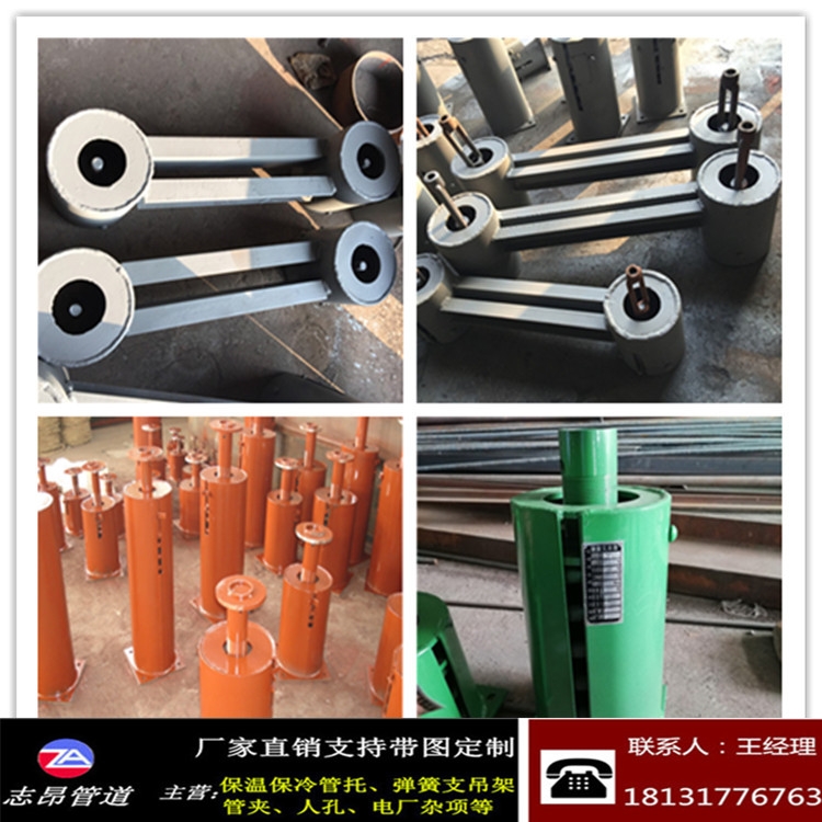 大新组合式支吊架怎么样