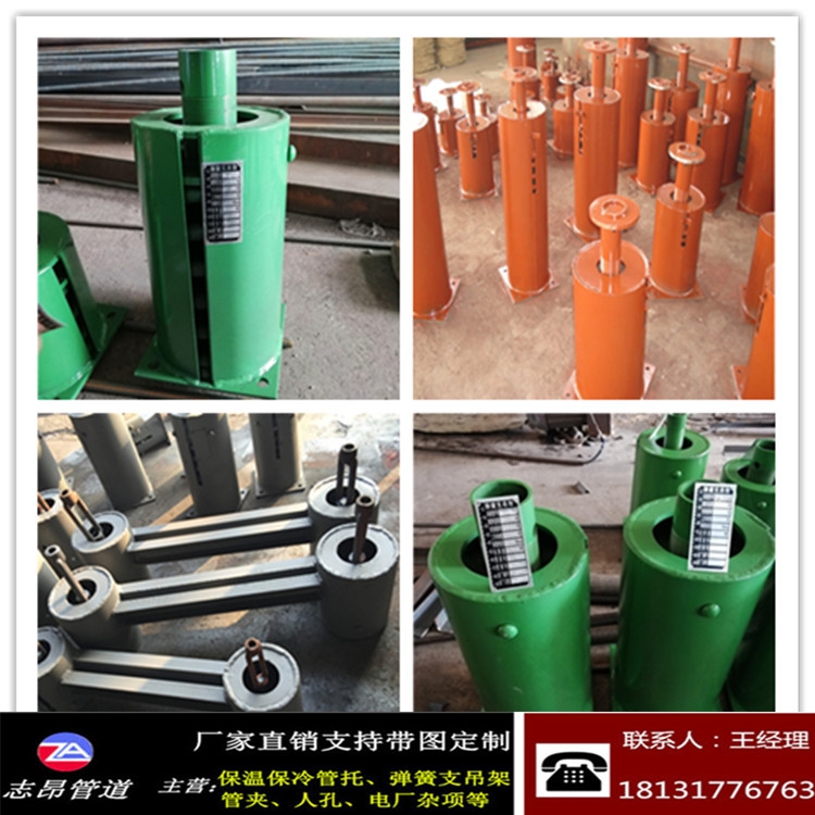 微山t型弹簧支吊架价格批发报价