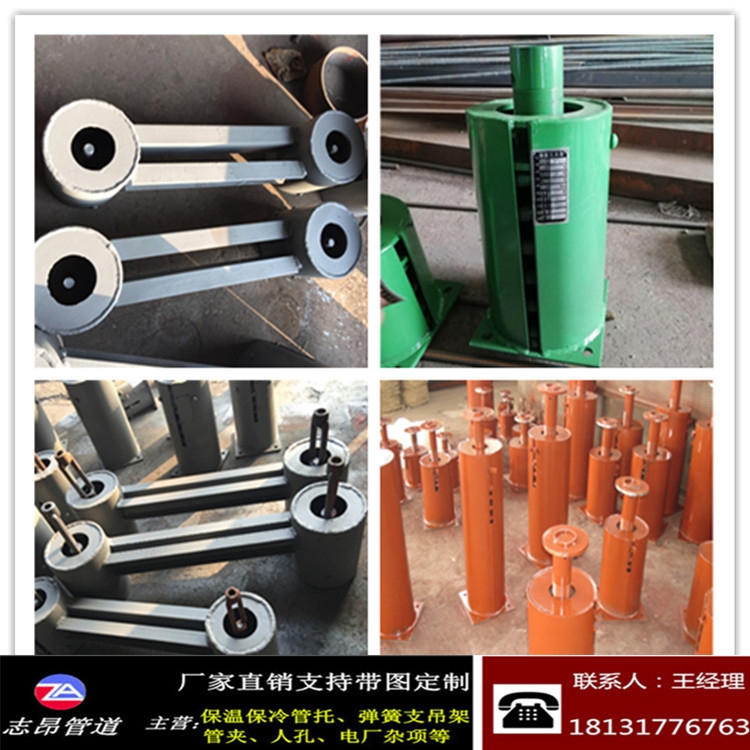 微山t型弹簧支吊架价格批发报价