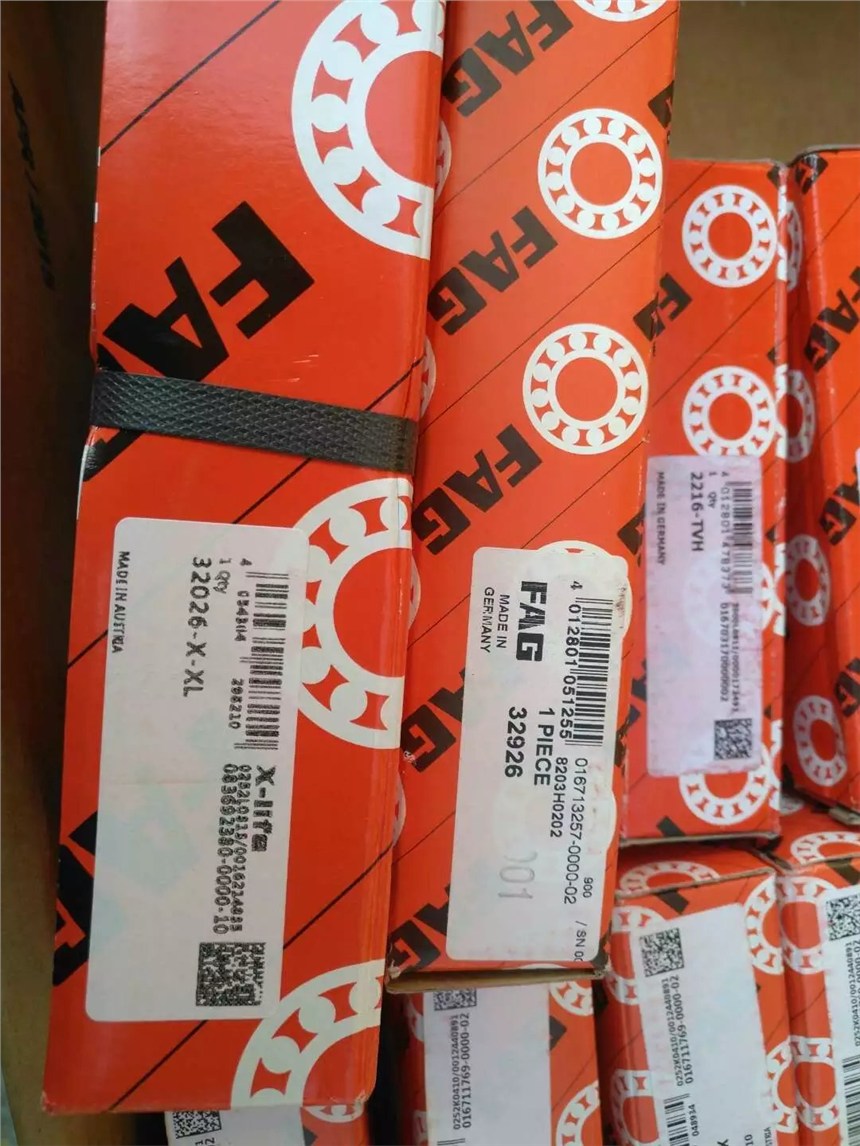 吉林795-90128轴承模板轴承快速询价