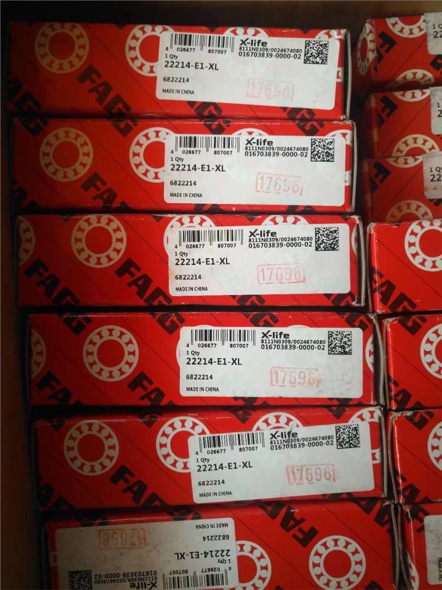 果洛795-90129轴承数据疑问轴承重量