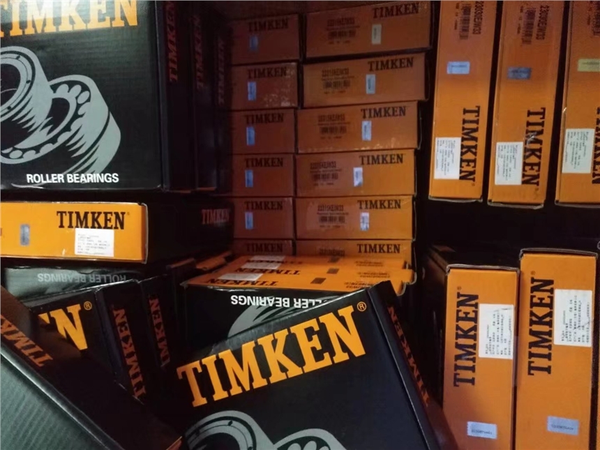 锦州74550A轴承参数对照轴承Cr额定动载荷