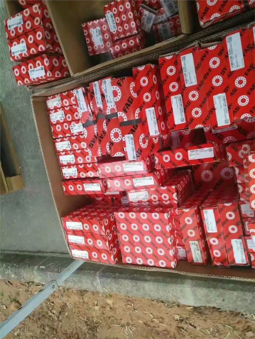 渭南745A-99403轴承参数对照轴承全国派送