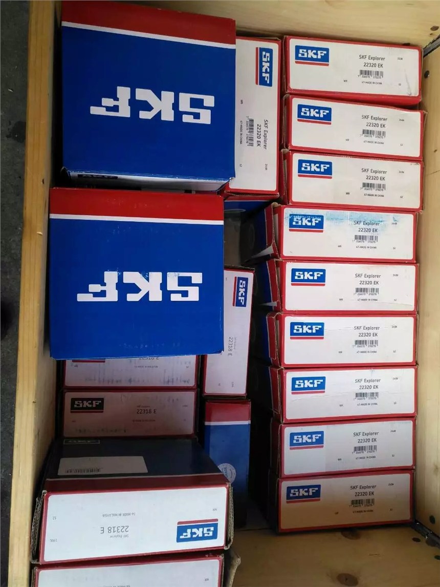 平顶山745S轴承订货轴承一流品牌