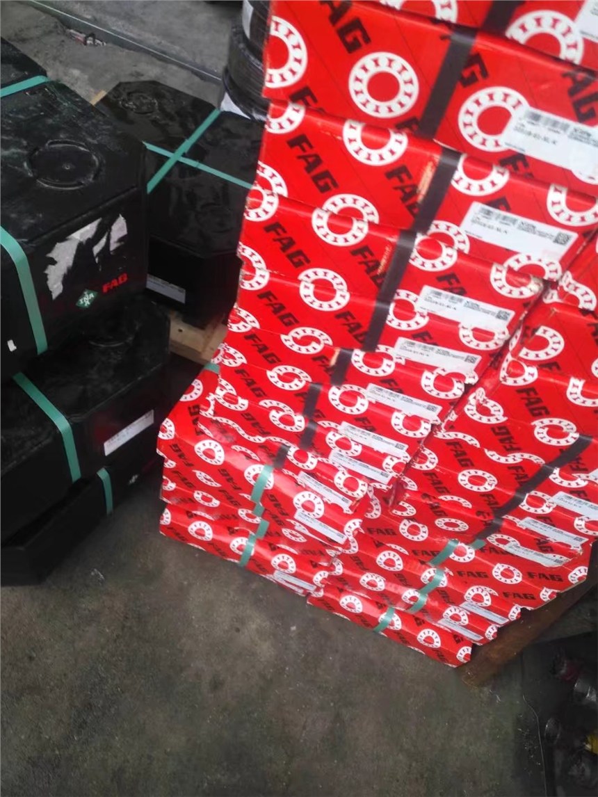 大庆746轴承订货轴承一流品牌