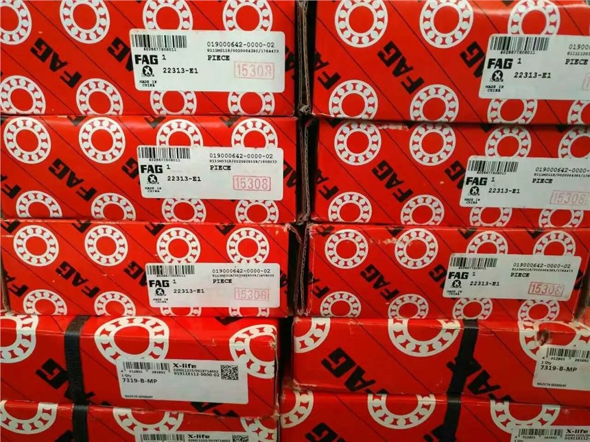 太原67989-90112轴承货源充足轴承制造类型