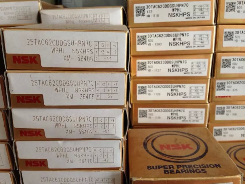 武威67389-90151轴承价格表轴承质量好的