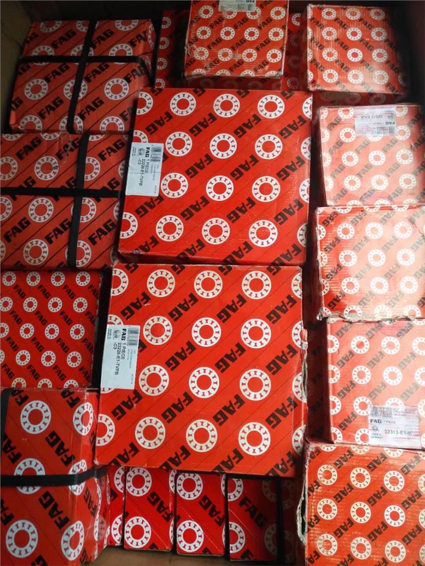 产品·7305BW轴承东至ZWZ轴承