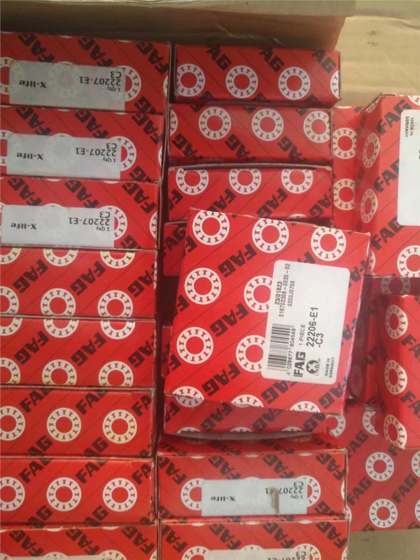 贵阳6465轴承订货轴承一流品牌