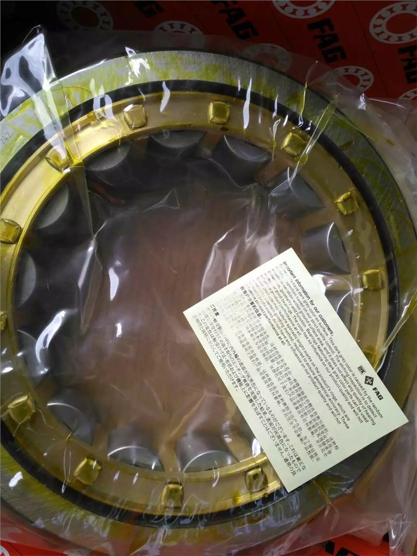 商洛594-90043轴承货源充足轴承制造类型