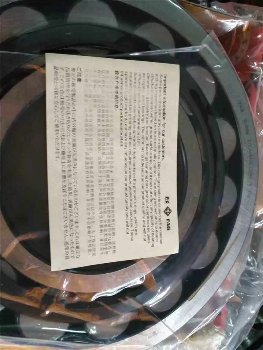 安顺452D-3轴承注意事项轴承更短的货期