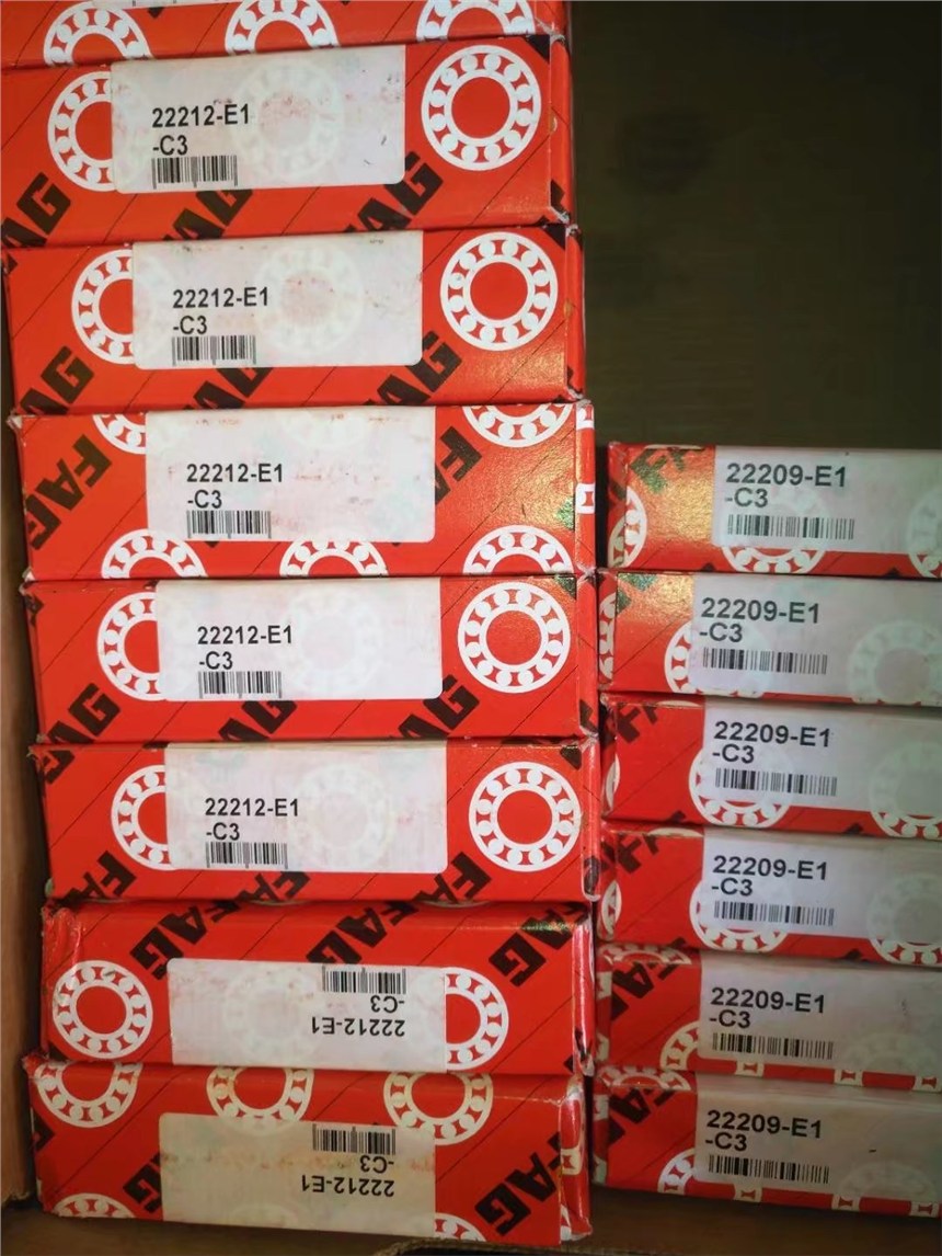 金华453AS轴承参数对照轴承全国派送