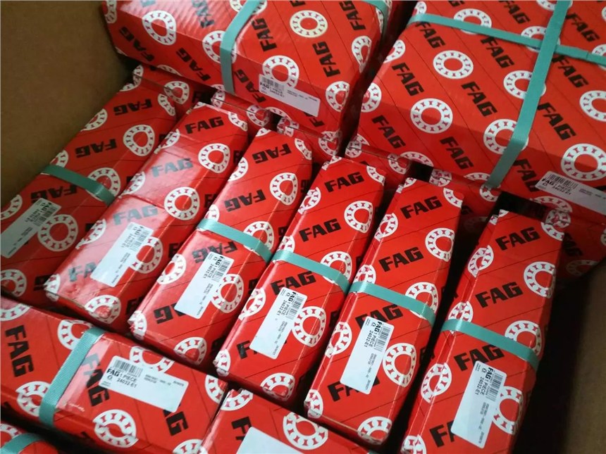 双鸭山366-3特级授权轴承好评