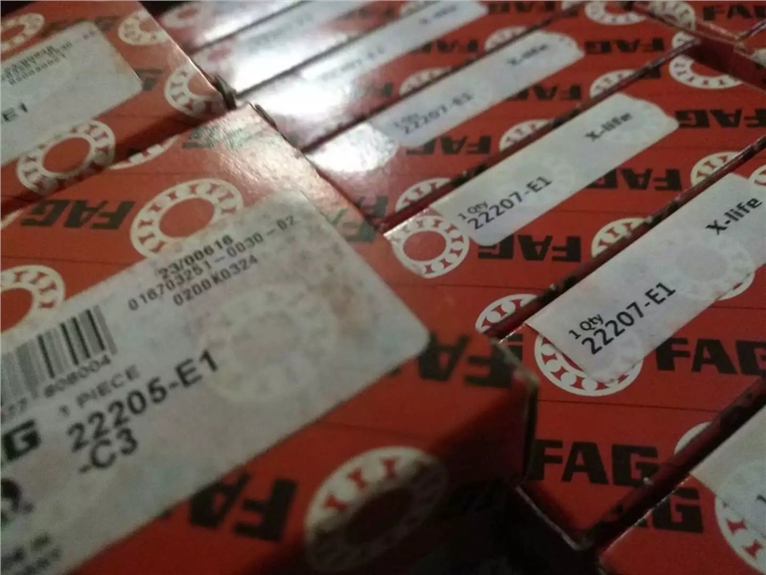 成都2554轴承型号报价轴承寄售站