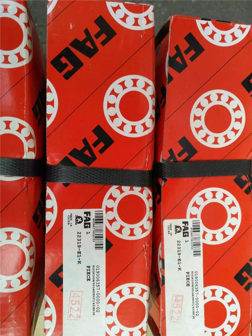 武汉25547RB轴承注意事项轴承更短的货期