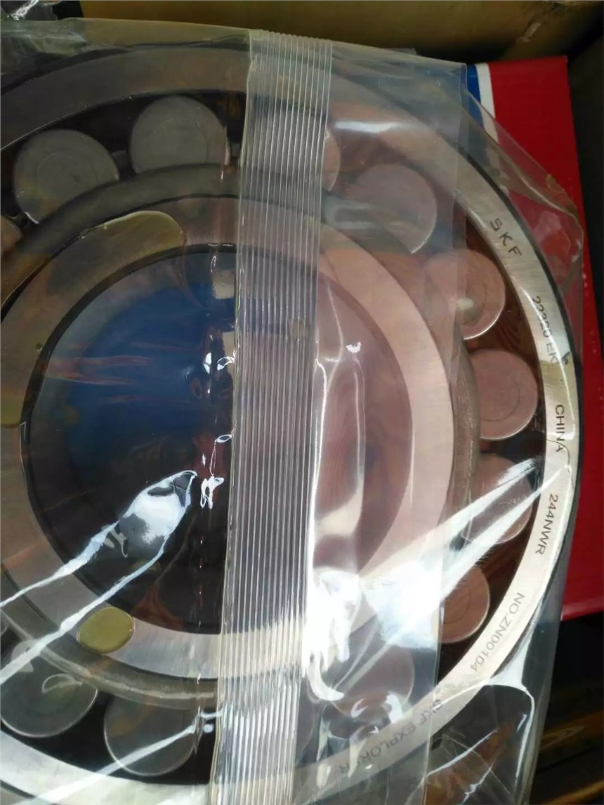 怒江25570-90073轴承货源充足轴承制造类型