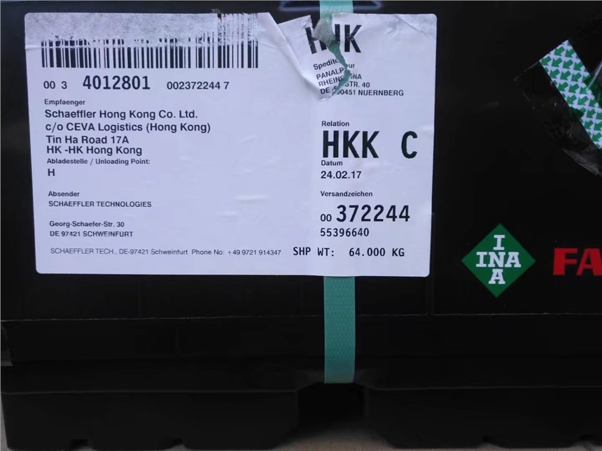 十堰19268轴承参数对照轴承Cr额定动载荷