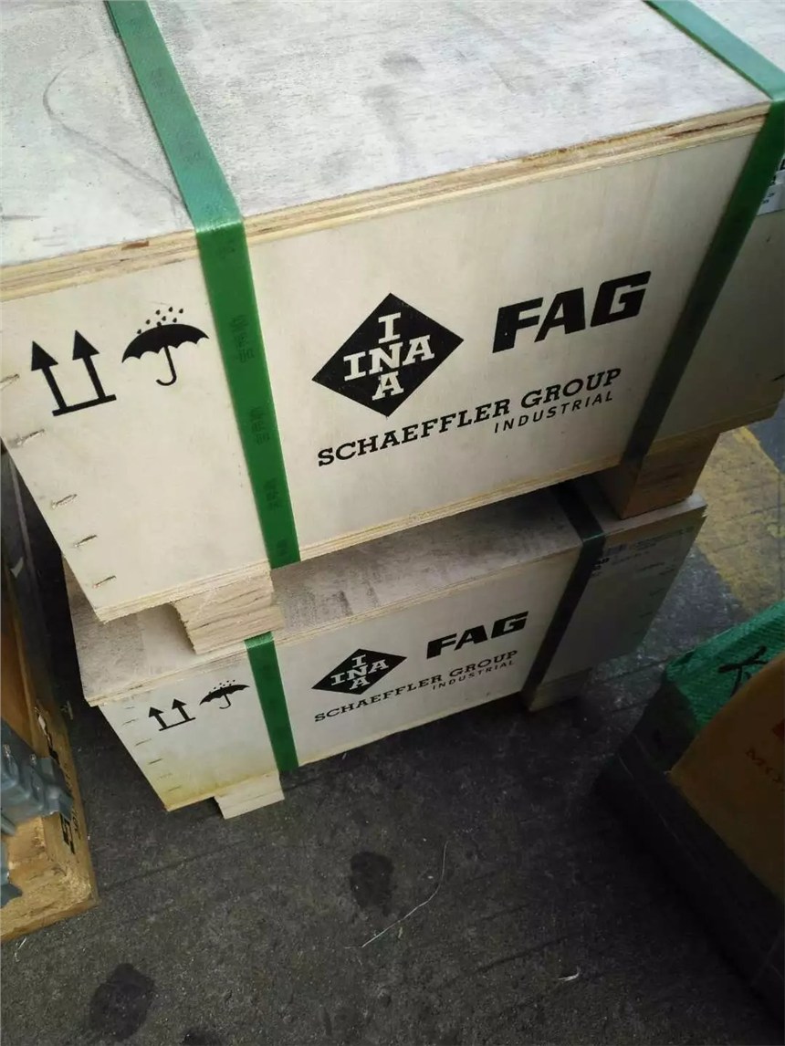 嘉兴13687-90023轴承价格表轴承质量好的