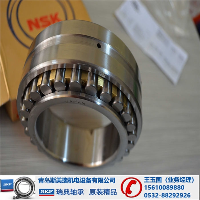 芜湖NSK造纸设备轴承特价销售