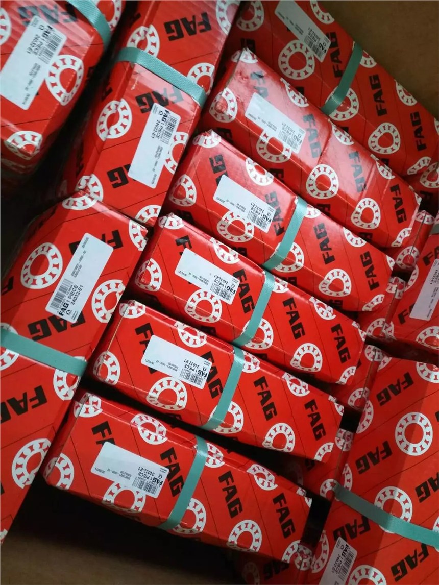 三门峡07100S-3轴承尺寸选择轴承优惠的价格