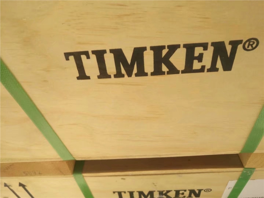 宜宾07100S-99408轴承尺寸选择轴承优惠的价格