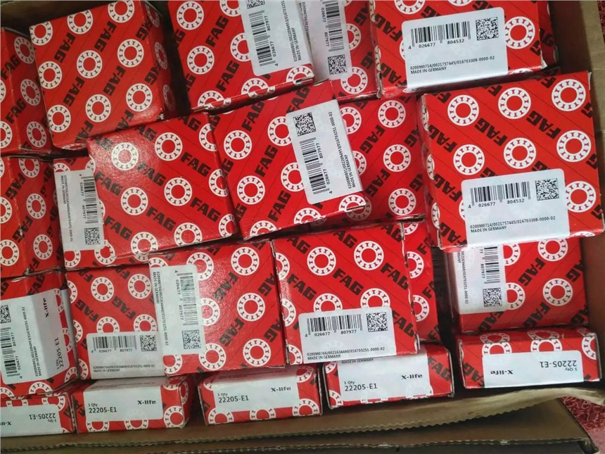 鞍山07100SA-905A8轴承订货轴承一流品牌