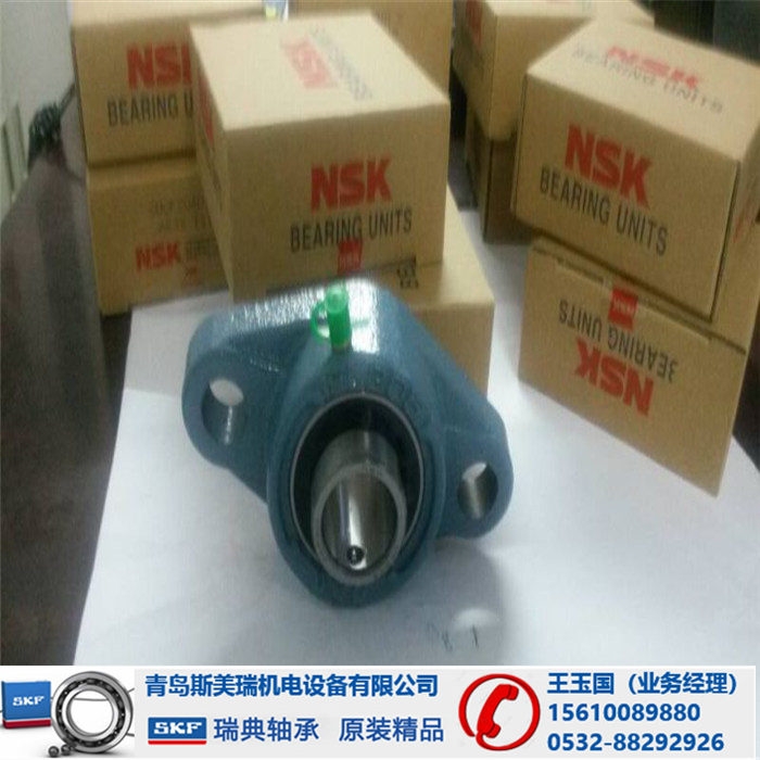 内江NSK除砂器设备轴承专卖店