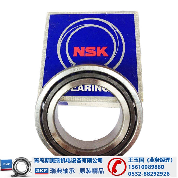 遂宁HM903245轴承注意事项轴承更短的货期