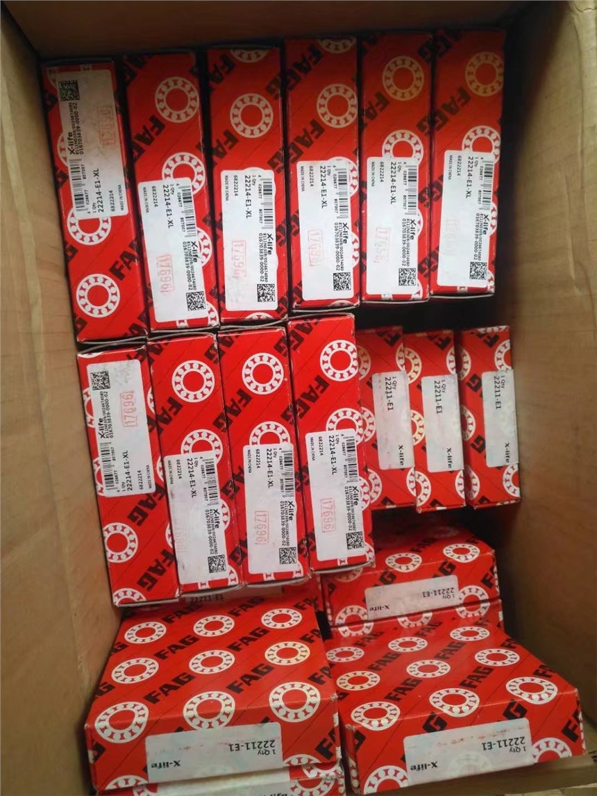 南京14125A轴承高转速轴承设备配套