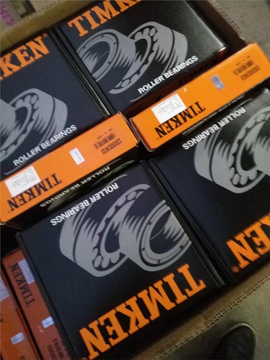 仙桃U214轴承尺寸选择轴承优惠的价格