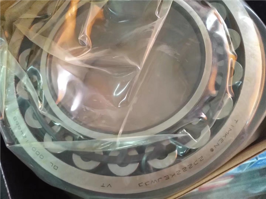 常德77675轴承数据疑问轴承重量