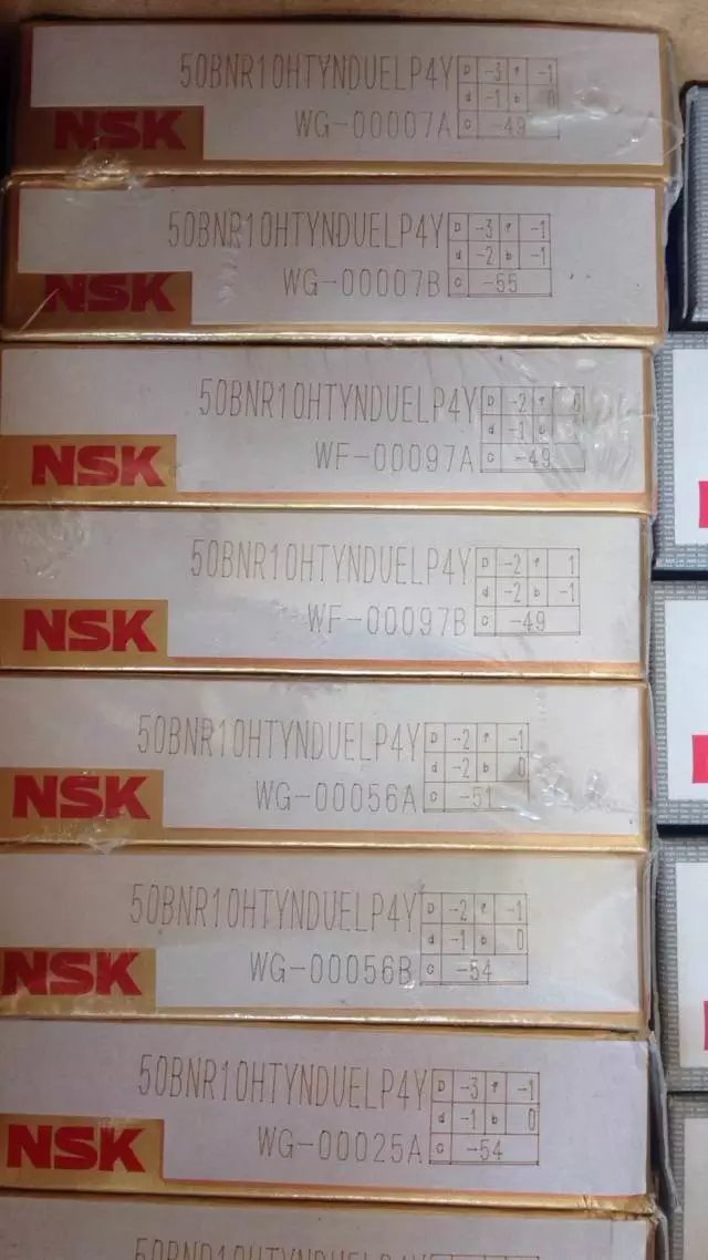 漯河8520轴承 转速轴承规格查询