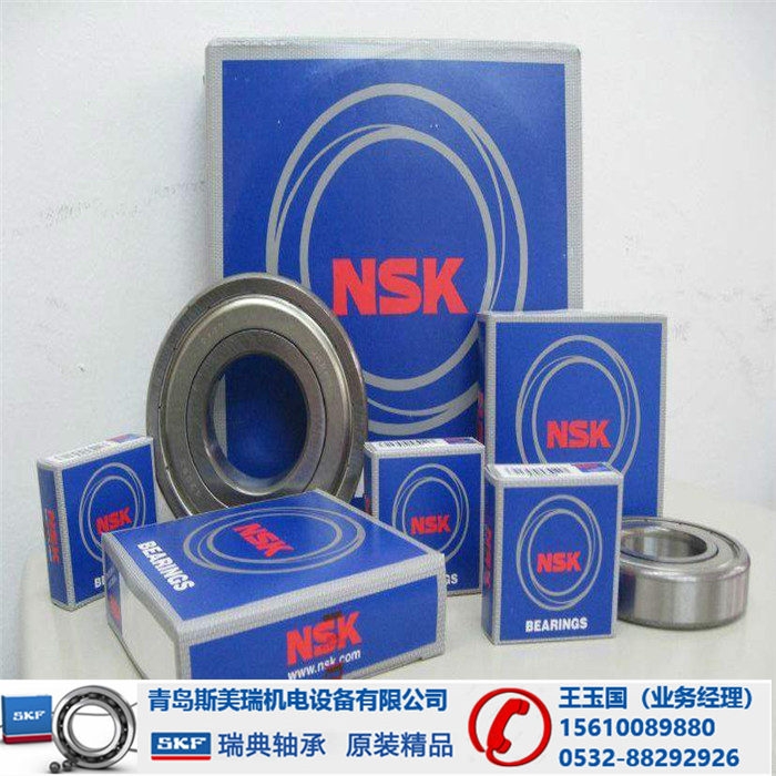 汕尾NSK印刷机轴承新闻中心