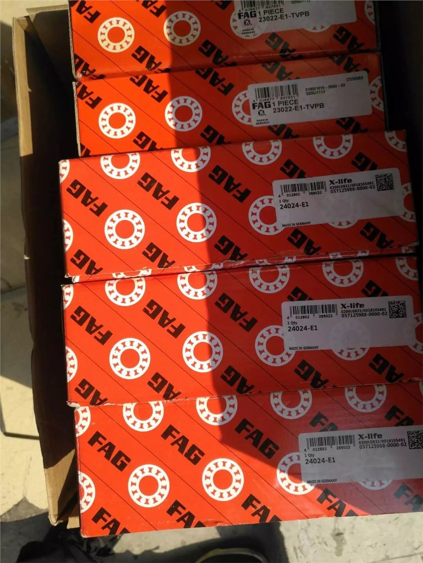 营口683/672D轴承尺寸选择轴承优惠的价格