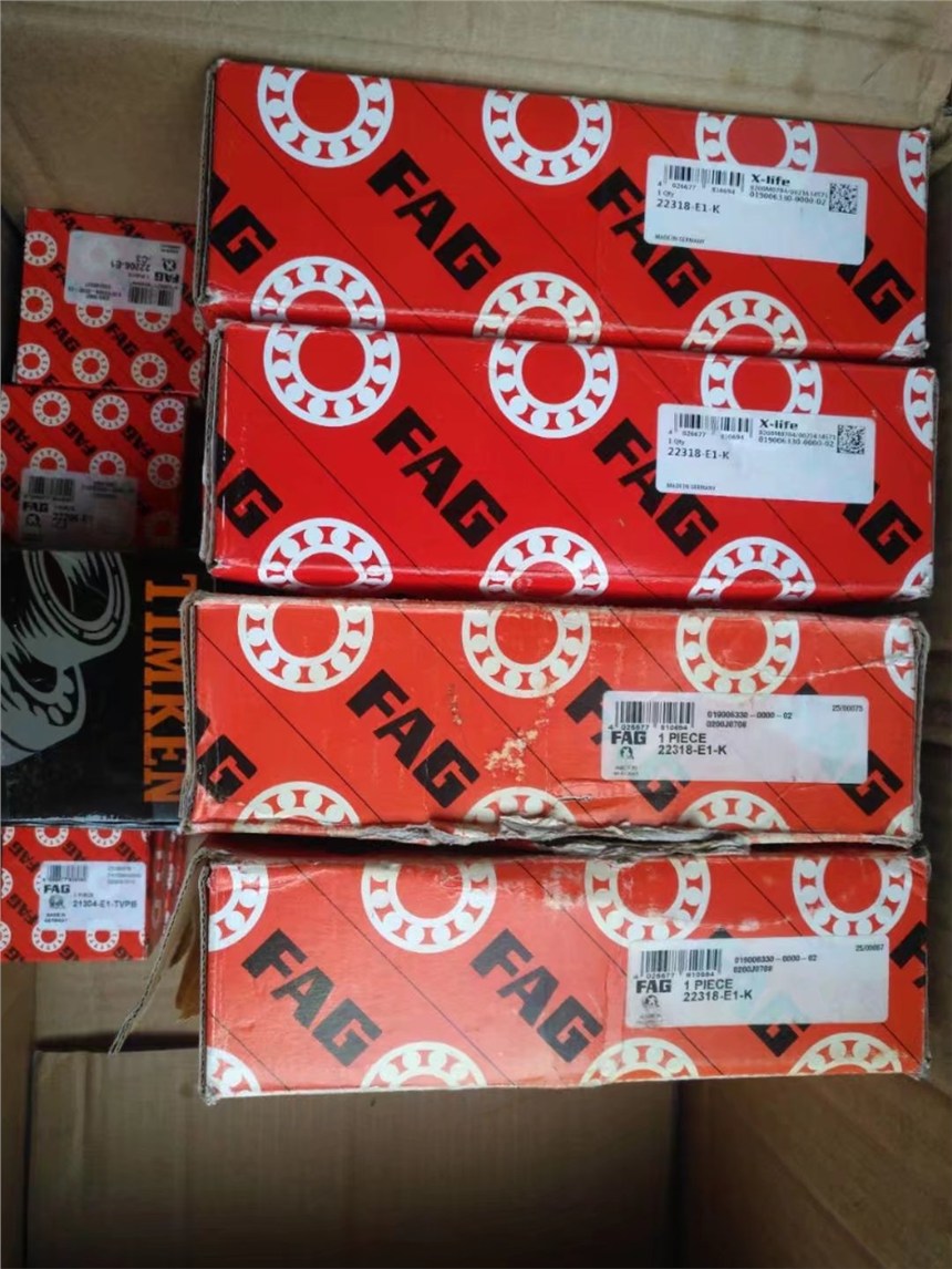 渭南49585轴承参数对照轴承全国派送