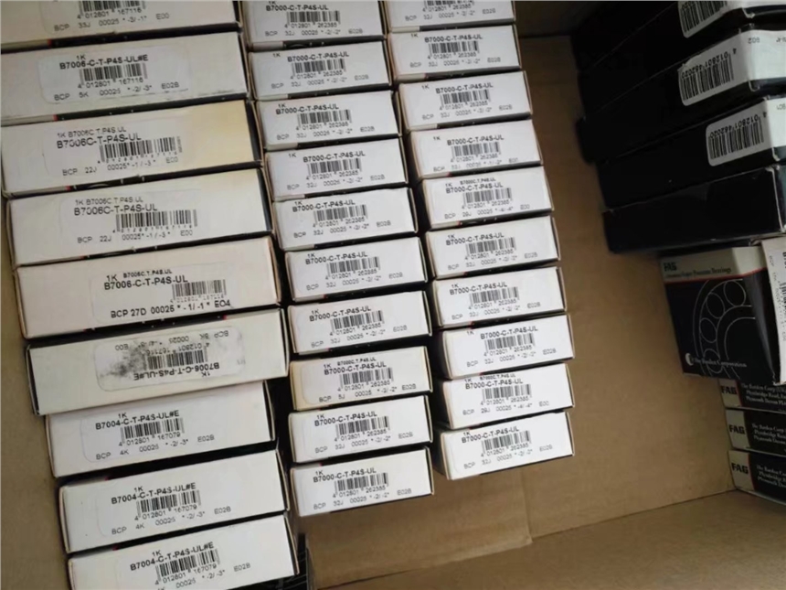 南平NJ2316EMAC3轴承参数对照轴承全国派送