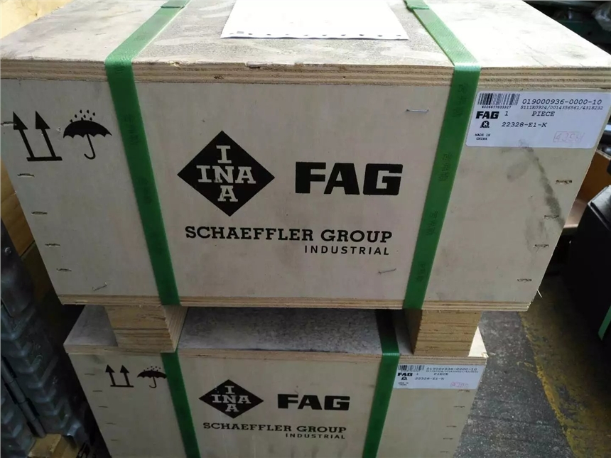 黔南州892轴承尺寸选择轴承优惠的价格