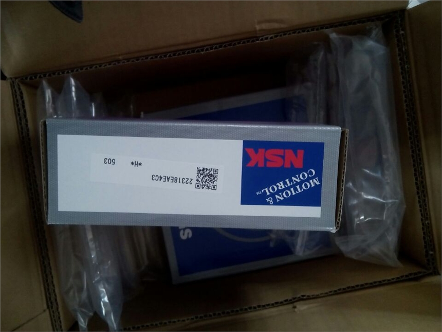 咸宁NSK轴承√产品质量好(首选商家)