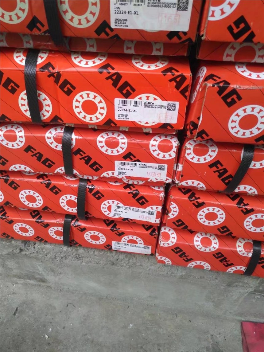 湖州FS3KDDZ1FS50000轴承高转速轴承设备配套