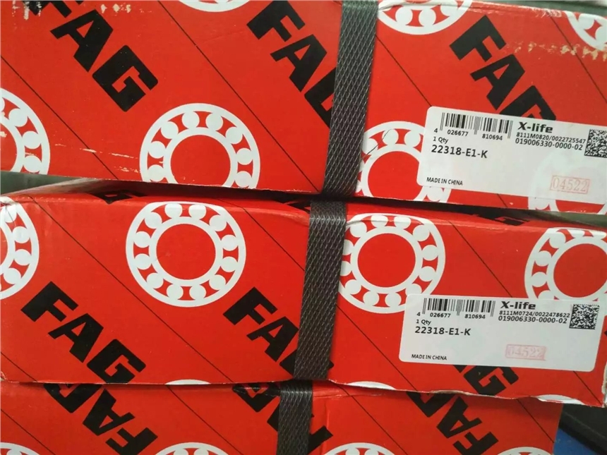 杭州688TD轴承模板轴承快速询价