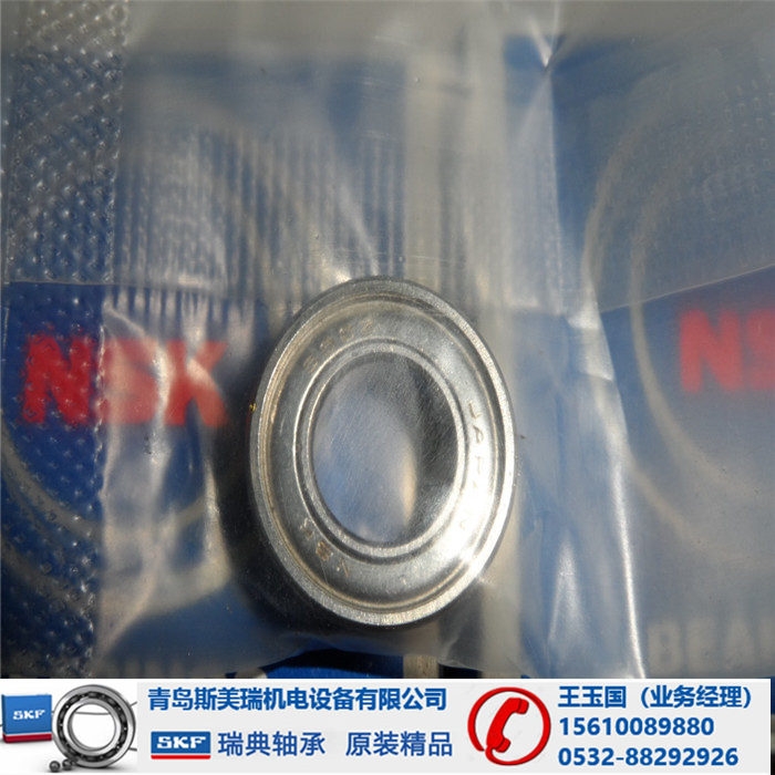 仙桃NSK印刷机轴承批发零售
