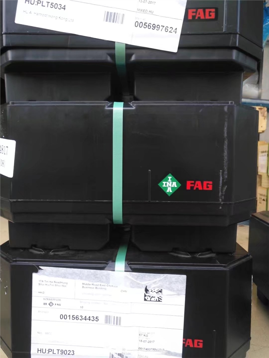 焦作780/774D-90050轴承厂家供应轴承优惠的价格