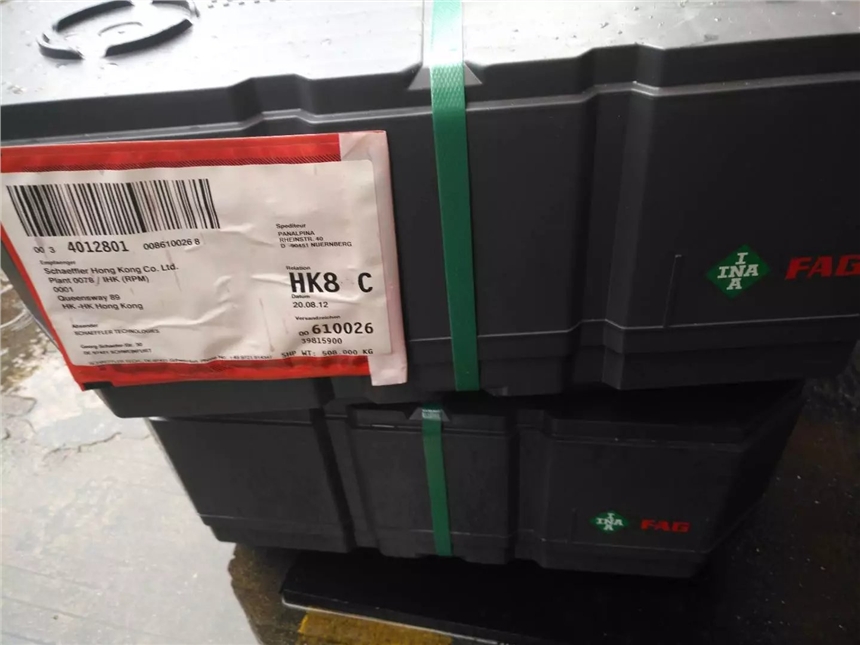 来宾WS81156轴承订货轴承一流品牌