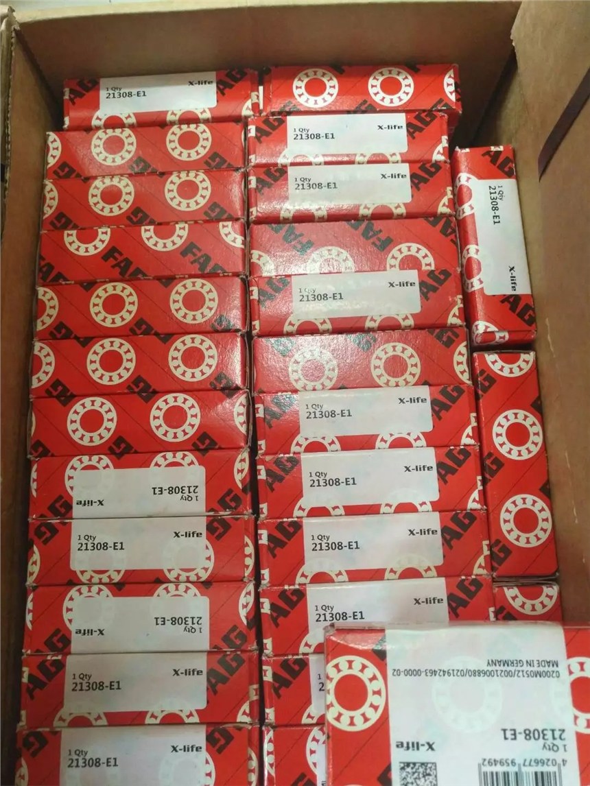 陇南WS81214特级授权轴承好评