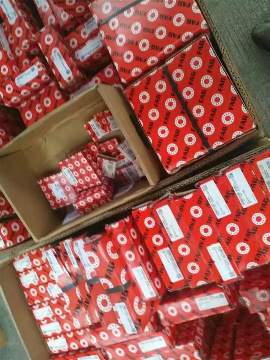 陇南WS81214特级授权轴承好评